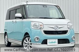 daihatsu move-canbus 2017 -DAIHATSU--Move Canbus DBA-LA800S--LA800S-0031846---DAIHATSU--Move Canbus DBA-LA800S--LA800S-0031846-