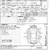 toyota sienta 2016 -TOYOTA--Sienta NHP170G-7036258---TOYOTA--Sienta NHP170G-7036258- image 3