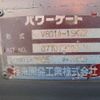 isuzu elf-truck 2015 -ISUZU--Elf NKR85A--7048378---ISUZU--Elf NKR85A--7048378- image 30