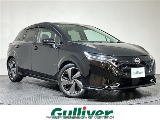 nissan aura 2022 CFJ1734524 image 1