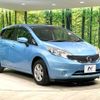 nissan note 2015 -NISSAN--Note DBA-E12--E12-337529---NISSAN--Note DBA-E12--E12-337529- image 17