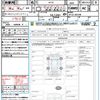 nissan x-trail 2017 quick_quick_NT32_NT32-583548 image 21