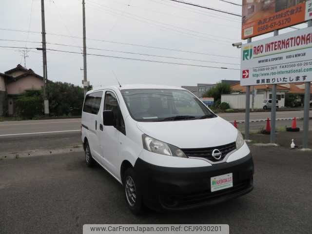 nissan nv200-vanette 2015 504749-RAOID:13533 image 2