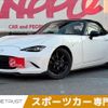 mazda roadster 2019 -MAZDA--Roadster 5BA-ND5RC--ND5RC-303879---MAZDA--Roadster 5BA-ND5RC--ND5RC-303879- image 1