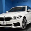 bmw 5-series 2018 -BMW--BMW 5 Series CLA-JA20P--WBAJA92000WE82016---BMW--BMW 5 Series CLA-JA20P--WBAJA92000WE82016- image 1