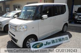 honda n-box 2016 -HONDA 【名変中 】--N BOX JF1--1887258---HONDA 【名変中 】--N BOX JF1--1887258-