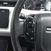 land-rover range-rover 2020 -ROVER--Range Rover 5BA-LZ2XA--SALZA2AXXLH114453---ROVER--Range Rover 5BA-LZ2XA--SALZA2AXXLH114453- image 11