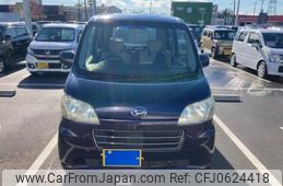 daihatsu tanto-exe 2010 -DAIHATSU--Tanto Exe DBA-L455S--L455S-0001536---DAIHATSU--Tanto Exe DBA-L455S--L455S-0001536-