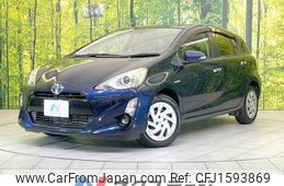 toyota aqua 2017 CFJ1593869