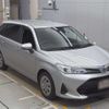 toyota corolla-fielder 2019 -TOYOTA--Corolla Fielder NKE165G-7225217---TOYOTA--Corolla Fielder NKE165G-7225217- image 6