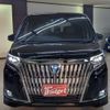 toyota esquire 2018 BD23061A6016 image 2