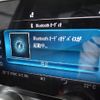 mercedes-benz amg 2019 -MERCEDES-BENZ--AMG CBA-205064--WDD2050642R539131---MERCEDES-BENZ--AMG CBA-205064--WDD2050642R539131- image 19