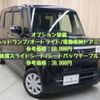 honda n-box 2016 -HONDA--N BOX DBA-JF1--JF1-2523406---HONDA--N BOX DBA-JF1--JF1-2523406- image 4