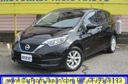 nissan note 2019 -NISSAN--Note DAA-HE12--HE12-269842---NISSAN--Note DAA-HE12--HE12-269842-