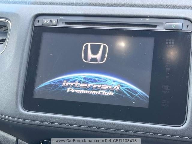 honda vezel 2014 -HONDA--VEZEL DAA-RU3--RU3-1029550---HONDA--VEZEL DAA-RU3--RU3-1029550- image 2