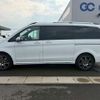 mercedes-benz v-class 2023 CFJ1838634 image 11