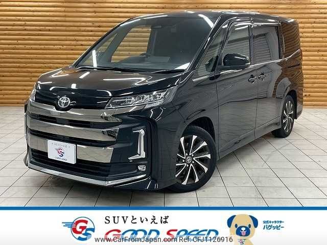 toyota noah 2024 -TOYOTA--Noah 6BA-MZRA90W--MZRA90-0041210---TOYOTA--Noah 6BA-MZRA90W--MZRA90-0041210- image 1