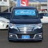 nissan serena 2014 quick_quick_DAA-HC26_HC26-102016 image 10