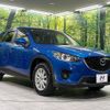 mazda cx-5 2013 CFJ1764813 image 17
