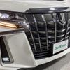 toyota alphard 2019 -TOYOTA--Alphard DBA-AGH30W--AGH30-0262700---TOYOTA--Alphard DBA-AGH30W--AGH30-0262700- image 23