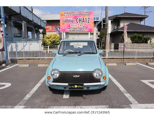 nissan pao 1989 GOO_JP_700102067530250530001 image 2