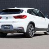 bmw x2 2018 -BMW--BMW X2 ABA-YH20--WBAYH52040EB37516---BMW--BMW X2 ABA-YH20--WBAYH52040EB37516- image 15