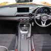 mazda roadster 2024 CFJ1831139 image 3