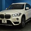 bmw x1 2018 -BMW--BMW X1 ABA-JG20A--WBAJG520103G38332---BMW--BMW X1 ABA-JG20A--WBAJG520103G38332- image 28