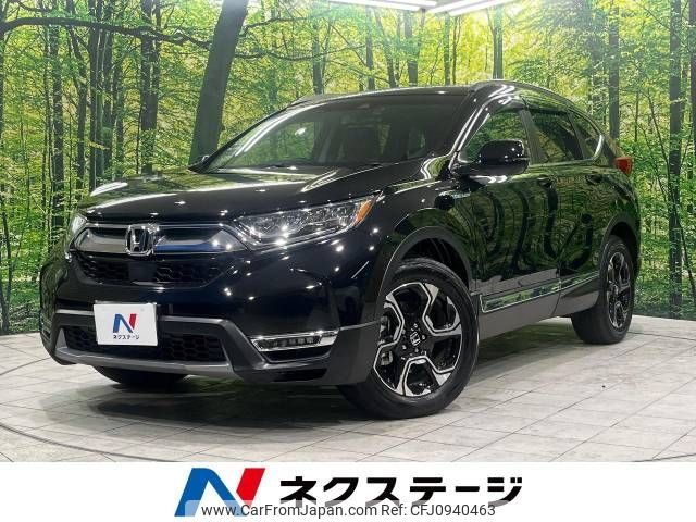 honda cr-v 2019 -HONDA--CR-V 6AA-RT6--RT6-1003996---HONDA--CR-V 6AA-RT6--RT6-1003996- image 1