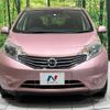 nissan note 2014 -NISSAN--Note DBA-E12--E12-253141---NISSAN--Note DBA-E12--E12-253141- image 15