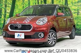 daihatsu boon 2018 -DAIHATSU--Boon DBA-M700S--M700S-0012454---DAIHATSU--Boon DBA-M700S--M700S-0012454-