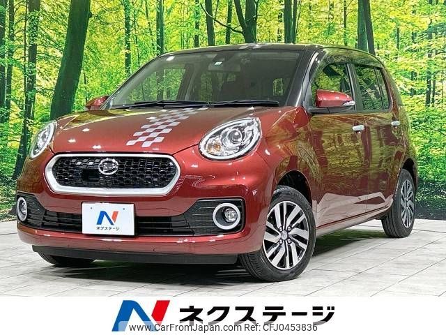 daihatsu boon 2018 -DAIHATSU--Boon DBA-M700S--M700S-0012454---DAIHATSU--Boon DBA-M700S--M700S-0012454- image 1