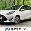 toyota aqua 2017 -TOYOTA--AQUA DAA-NHP10--NHP10-6630616---TOYOTA--AQUA DAA-NHP10--NHP10-6630616- image 1