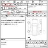 suzuki spacia 2024 quick_quick_MK94S_MK94S-143636 image 18