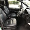 toyota esquire 2017 -TOYOTA 【名変中 】--Esquire ZRR80G--0334066---TOYOTA 【名変中 】--Esquire ZRR80G--0334066- image 17
