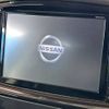 nissan elgrand 2014 -NISSAN--Elgrand DBA-TE52--TE52-073857---NISSAN--Elgrand DBA-TE52--TE52-073857- image 4