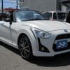 daihatsu copen 2014 CFJ1712246 image 16