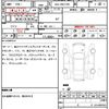 toyota corolla-sport 2023 quick_quick_6AA-ZWE219H_4009965 image 10