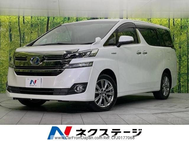 toyota vellfire 2017 -TOYOTA--Vellfire DAA-AYH30W--AYH30-0049302---TOYOTA--Vellfire DAA-AYH30W--AYH30-0049302- image 1