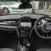 mini mini-others 2019 CFJ1744450 image 2