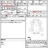 toyota coaster 2018 quick_quick_XZB70_XZB70-1002093 image 21