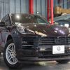 porsche macan 2019 -PORSCHE--Porsche Macan 3BA-J1K30--WP1ZZZ95ZLLB31196---PORSCHE--Porsche Macan 3BA-J1K30--WP1ZZZ95ZLLB31196- image 20