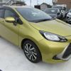 toyota aqua 2022 CFJ1739444 image 38