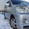 toyota noah 2003 0303466A30151223W008 image 4