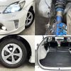 toyota prius-phv 2012 -TOYOTA--Prius PHV DLA-ZVW35--ZVW35-3008696---TOYOTA--Prius PHV DLA-ZVW35--ZVW35-3008696- image 7
