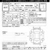 suzuki jimny 2004 CFJ1801740 image 3
