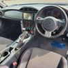 subaru brz 2013 quick_quick_DBA-ZC6_ZC6-010314 image 5
