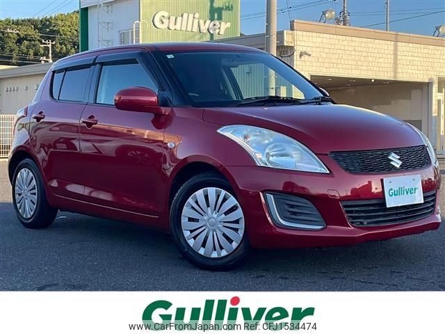 suzuki swift 2014 CFJ1534474 image 1