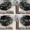 toyota vellfire 2014 -TOYOTA--Vellfire ATH20W--8046319---TOYOTA--Vellfire ATH20W--8046319- image 16