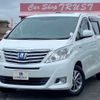 toyota alphard 2012 -TOYOTA--Alphard DAA-ATH20W--ATH20-8007955---TOYOTA--Alphard DAA-ATH20W--ATH20-8007955- image 1